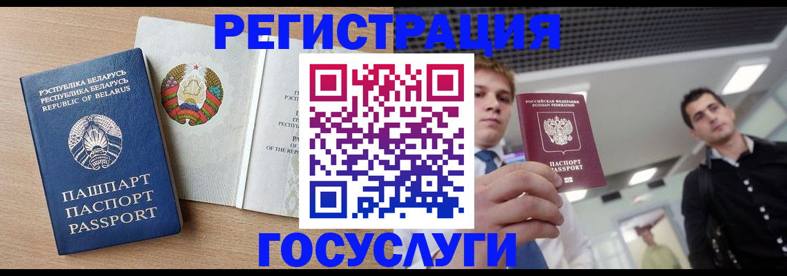 пропишу в квартире в Старой Руссе
